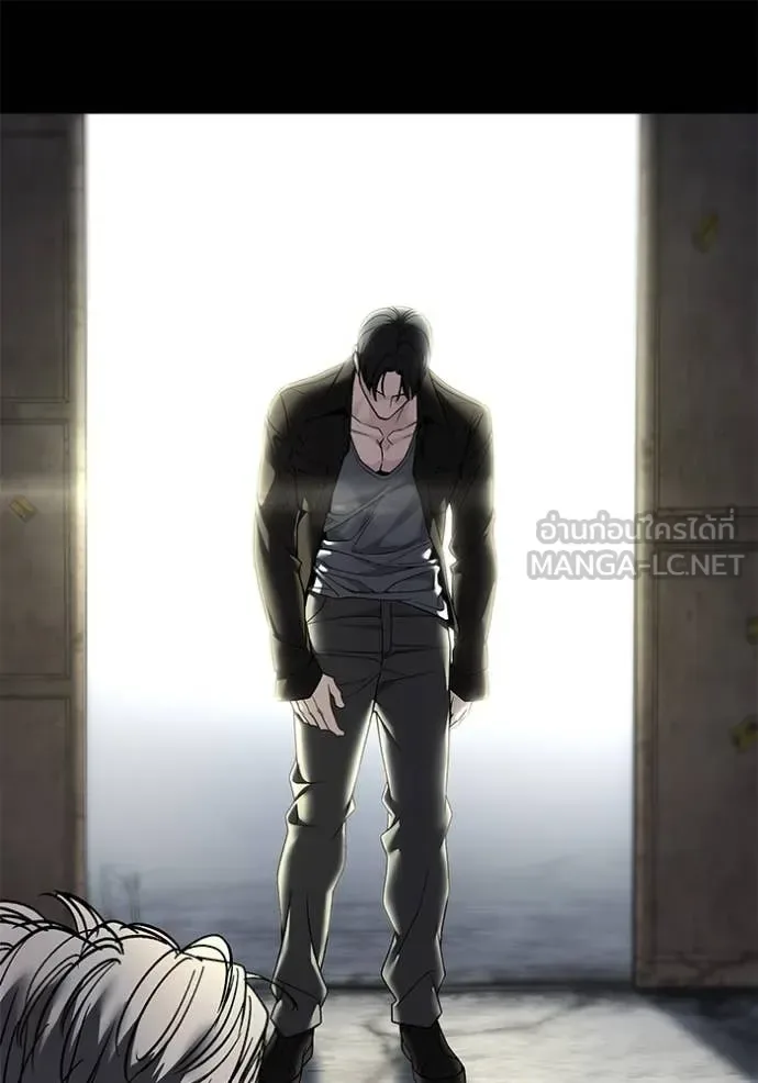 The Bully In-Charge เลวฟาดเลว ตอนที่ 166 หน้า 83