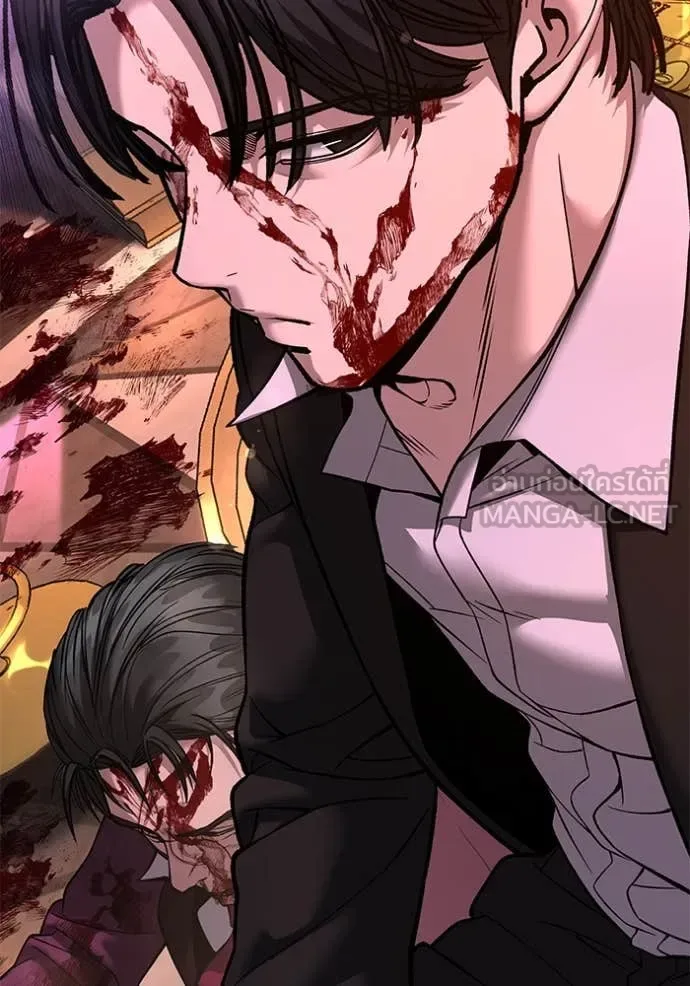 The Bully In-Charge เลวฟาดเลว ตอนที่ 167 หน้า 126