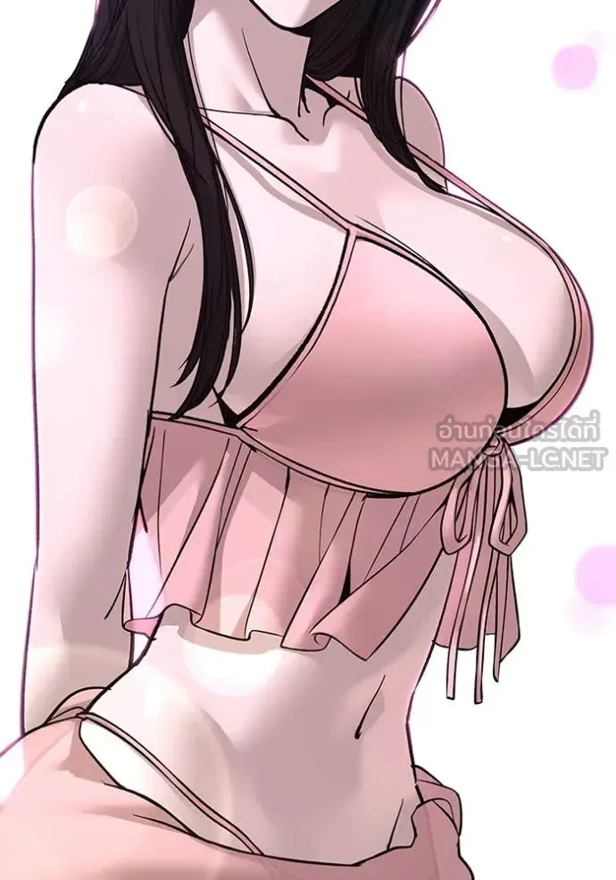The Bully In-Charge เลวฟาดเลว ตอนที่ 168 หน้า 159