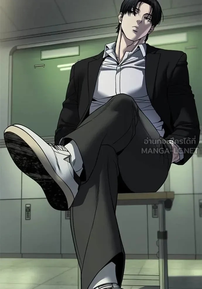 The Bully In-Charge เลวฟาดเลว ตอนที่ 168 หน้า 215