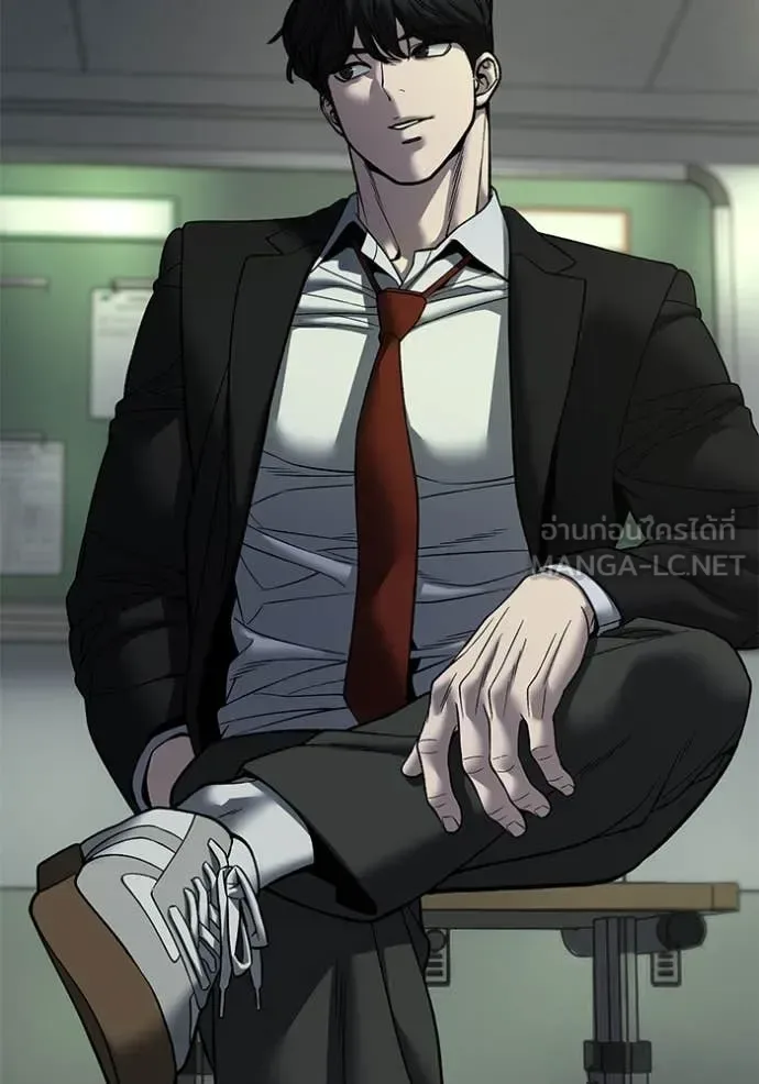 The Bully In-Charge เลวฟาดเลว ตอนที่ 168 หน้า 217