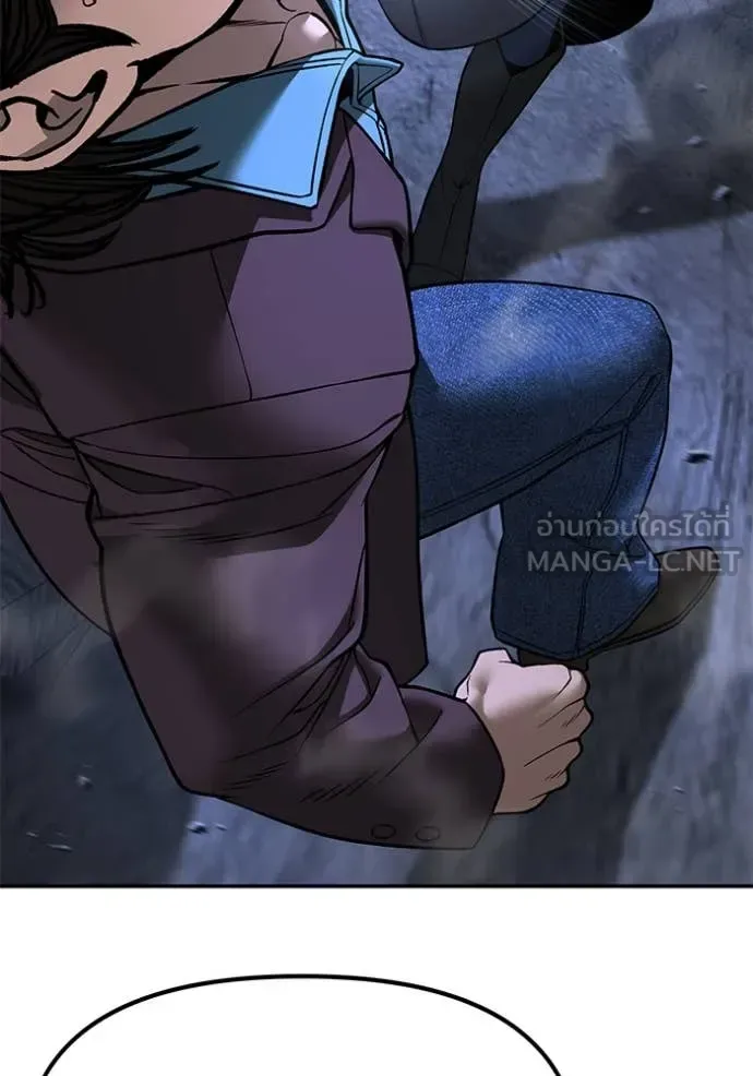 The Bully In-Charge เลวฟาดเลว ตอนที่ 168 หน้า 30