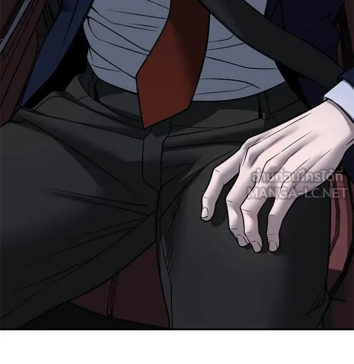 The Bully In-Charge เลวฟาดเลว ตอนที่ 168 หน้า 50