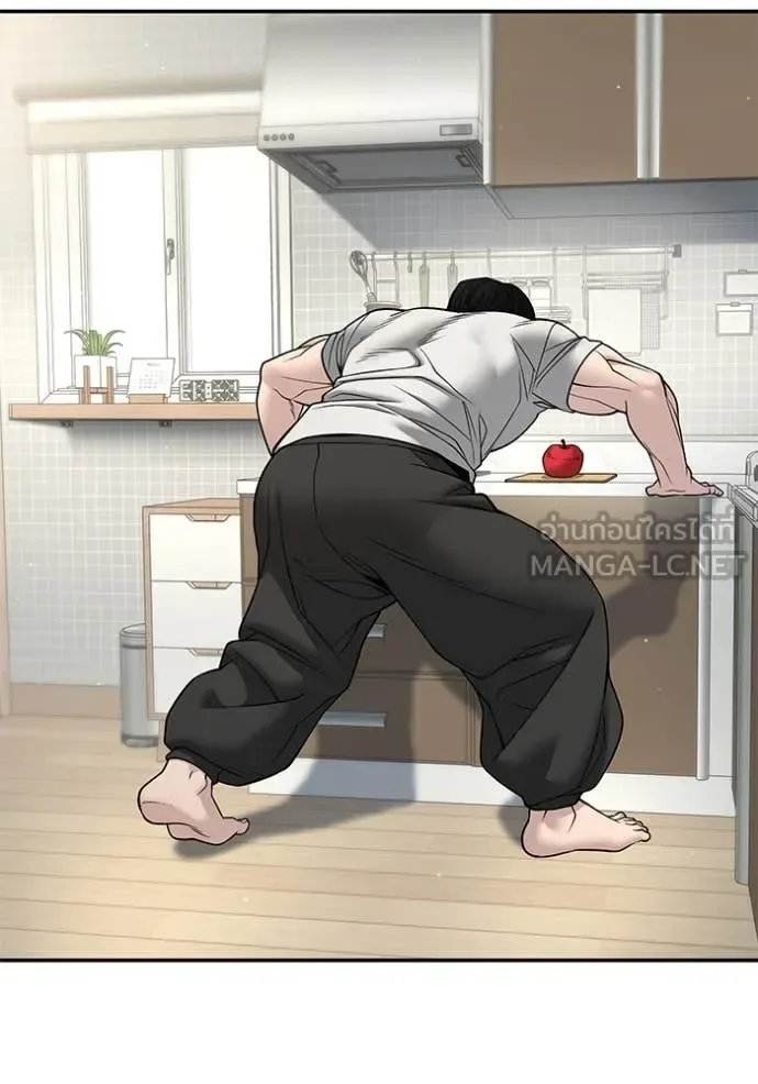The Bully In-Charge เลวฟาดเลว ตอนที่ 168 หน้า 64