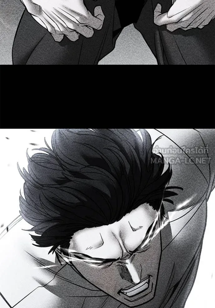 The Bully In-Charge เลวฟาดเลว ตอนที่ 168 หน้า 68
