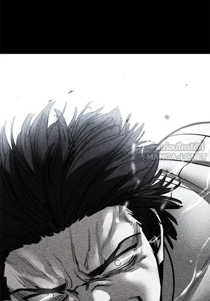 The Bully In-Charge เลวฟาดเลว ตอนที่ 168 หน้า 70