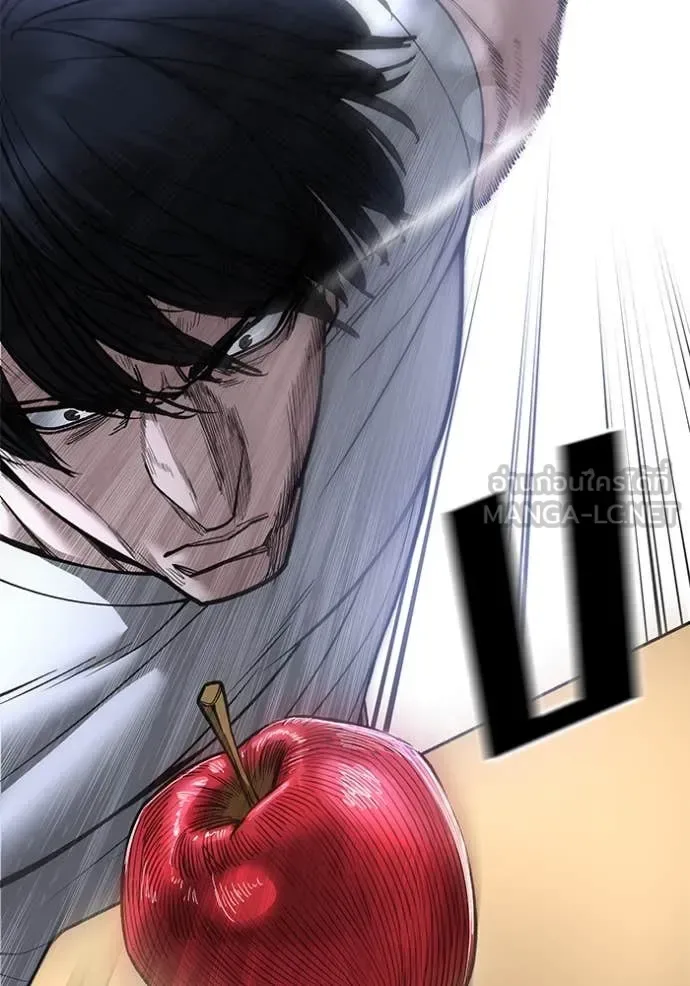 The Bully In-Charge เลวฟาดเลว ตอนที่ 168 หน้า 72