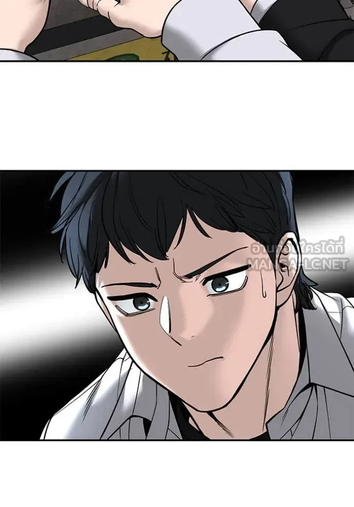 The Bully In-Charge เลวฟาดเลว ตอนที่ 169 หน้า 122