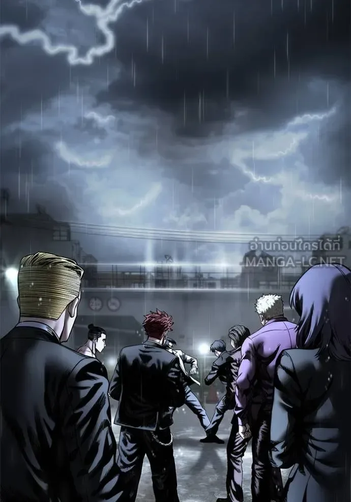 The Bully In-Charge เลวฟาดเลว ตอนที่ 169 หน้า 2