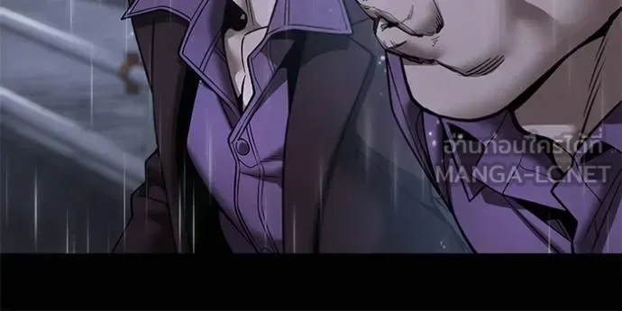 The Bully In-Charge เลวฟาดเลว ตอนที่ 169 หน้า 21