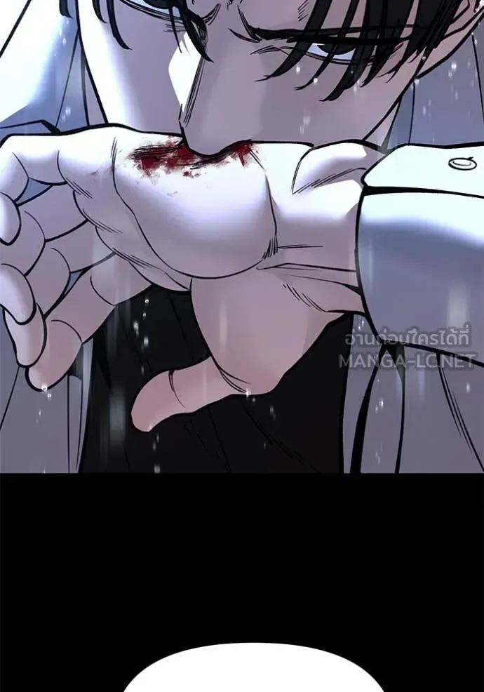 The Bully In-Charge เลวฟาดเลว ตอนที่ 169 หน้า 33