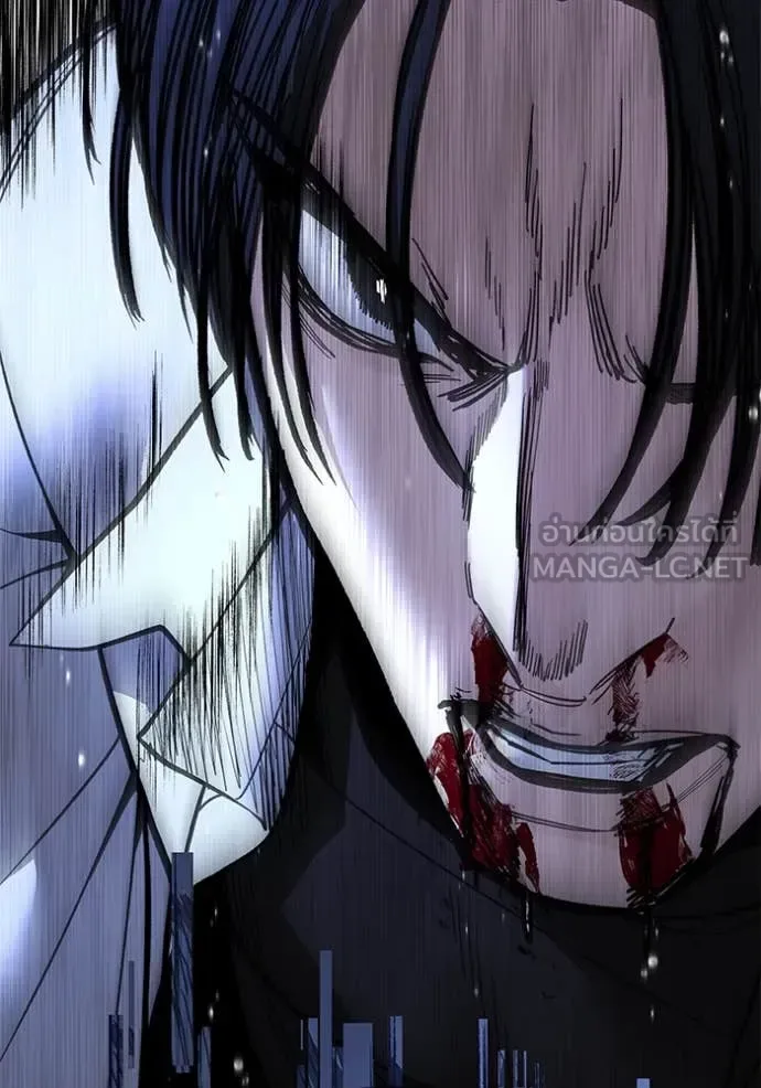 The Bully In-Charge เลวฟาดเลว ตอนที่ 169 หน้า 36