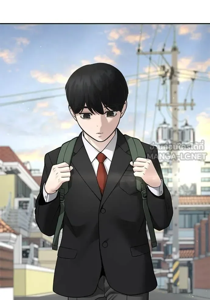 The Bully In-Charge เลวฟาดเลว ตอนที่ 169 หน้า 44