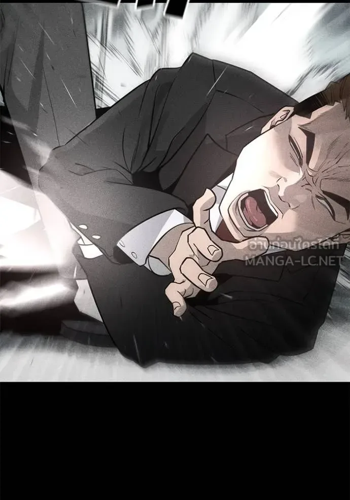 The Bully In-Charge เลวฟาดเลว ตอนที่ 169 หน้า 55