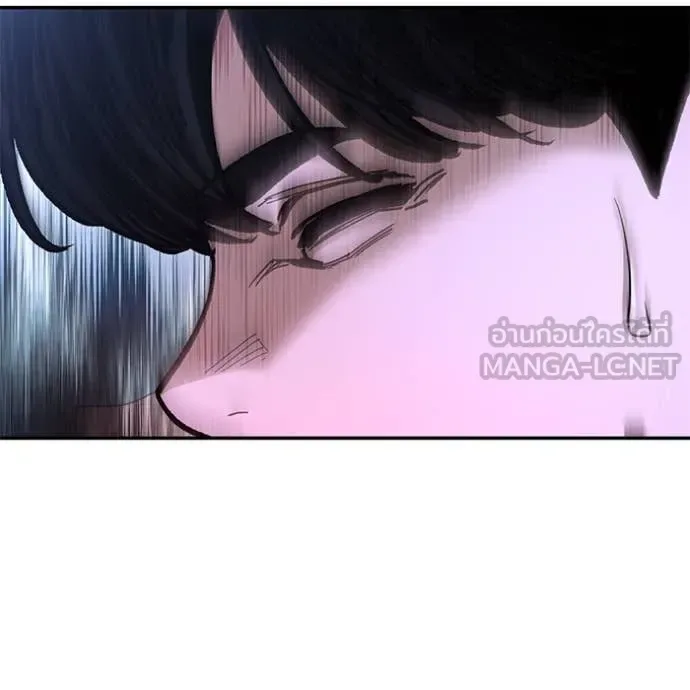 The Bully In-Charge เลวฟาดเลว ตอนที่ 170 หน้า 132