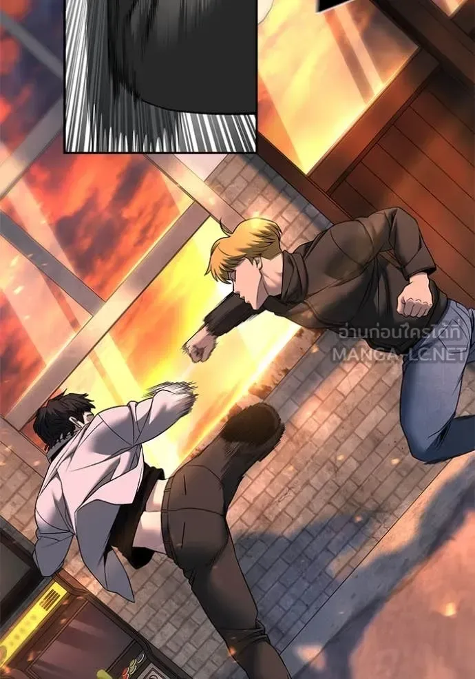 The Bully In-Charge เลวฟาดเลว ตอนที่ 170 หน้า 23