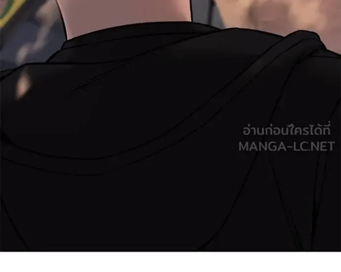 The Bully In-Charge เลวฟาดเลว ตอนที่ 170 หน้า 29