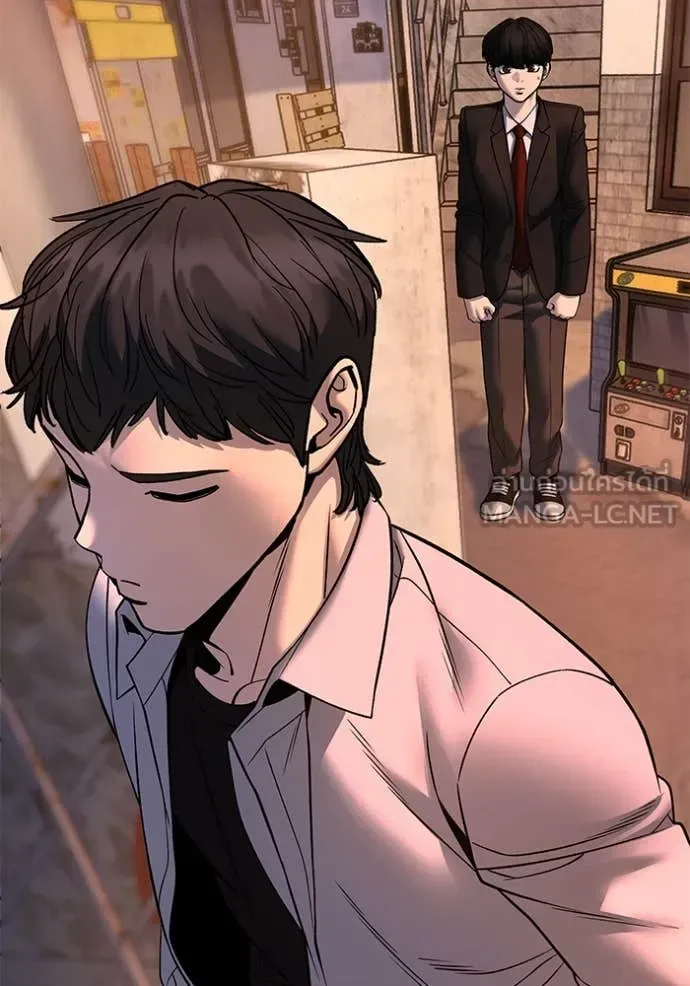 The Bully In-Charge เลวฟาดเลว ตอนที่ 170 หน้า 53
