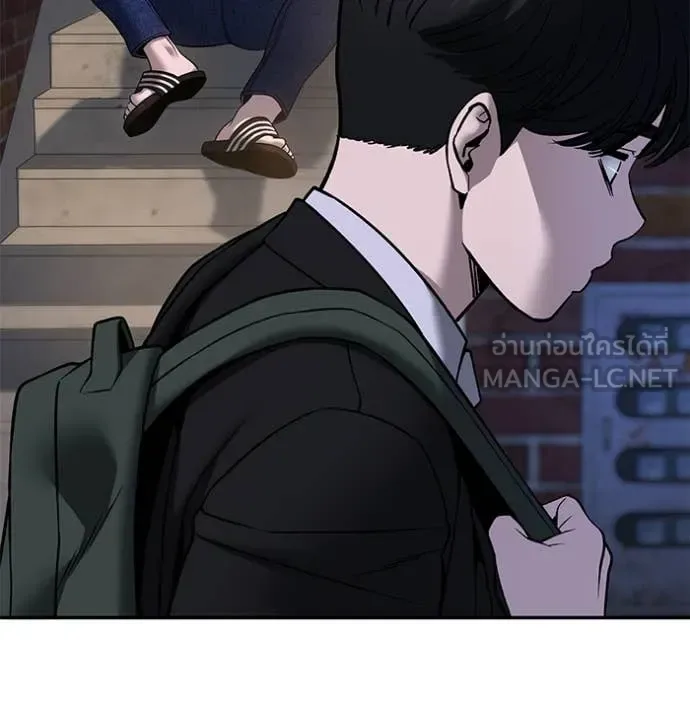 The Bully In-Charge เลวฟาดเลว ตอนที่ 170 หน้า 62