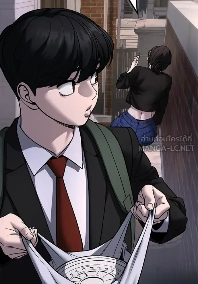 The Bully In-Charge เลวฟาดเลว ตอนที่ 170 หน้า 70
