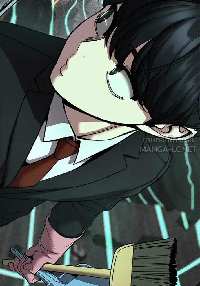 The Bully In-Charge เลวฟาดเลว ตอนที่ 171 หน้า 105