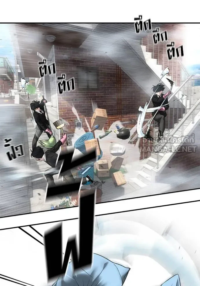 The Bully In-Charge เลวฟาดเลว ตอนที่ 171 หน้า 108