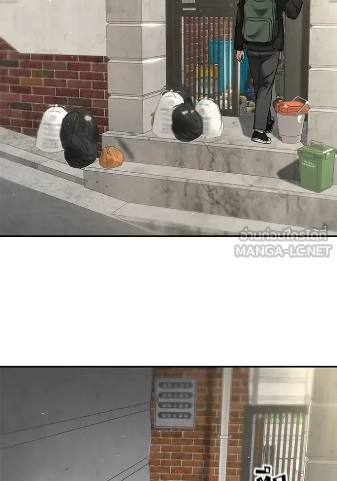 The Bully In-Charge เลวฟาดเลว ตอนที่ 171 หน้า 96