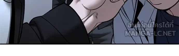 The Bully In-Charge เลวฟาดเลว ตอนที่ 172 หน้า 31