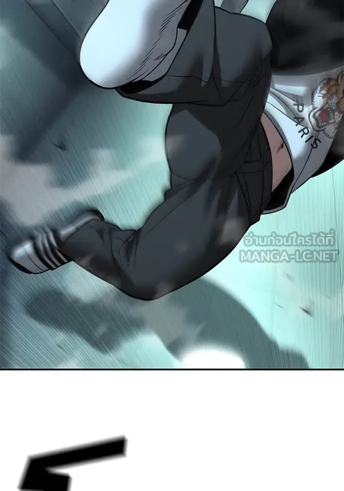 The Bully In-Charge เลวฟาดเลว ตอนที่ 172 หน้า 56