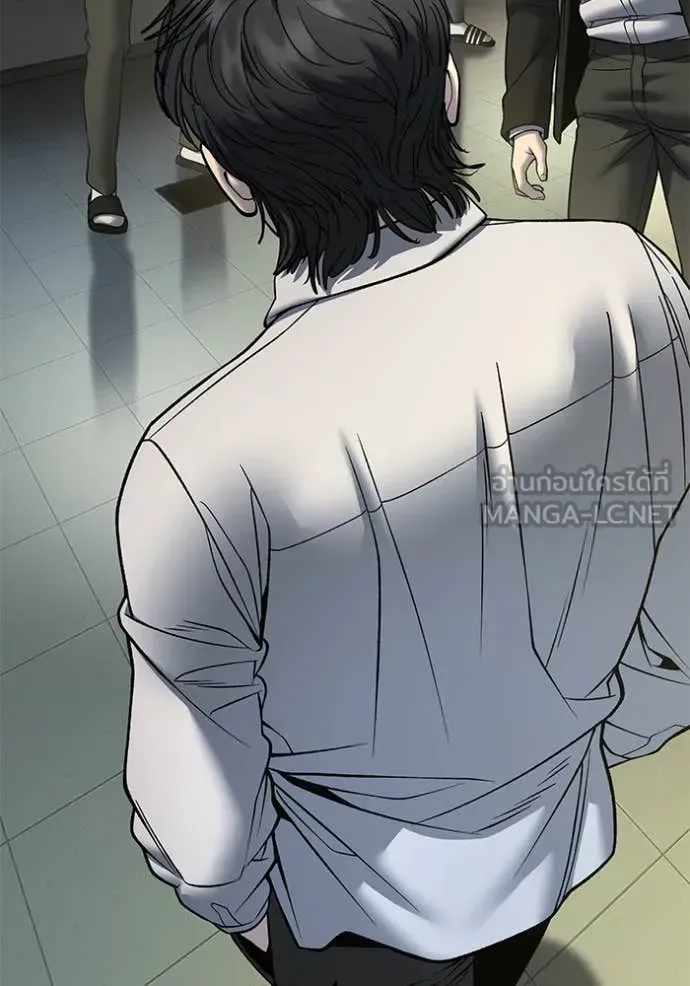 The Bully In-Charge เลวฟาดเลว ตอนที่ 172 หน้า 91