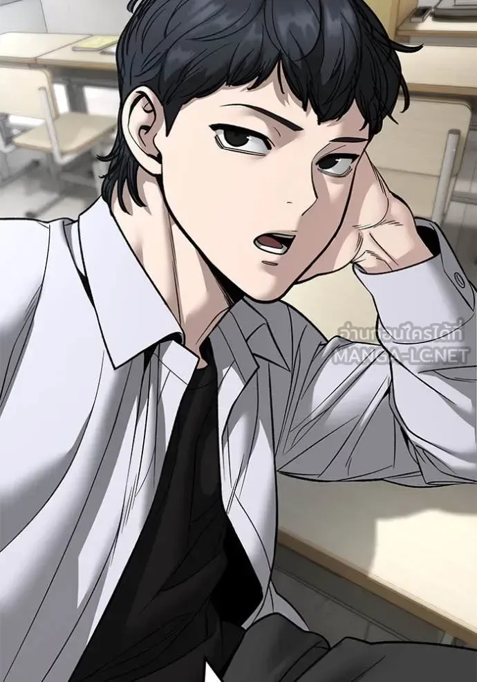 The Bully In-Charge เลวฟาดเลว ตอนที่ 173 หน้า 13