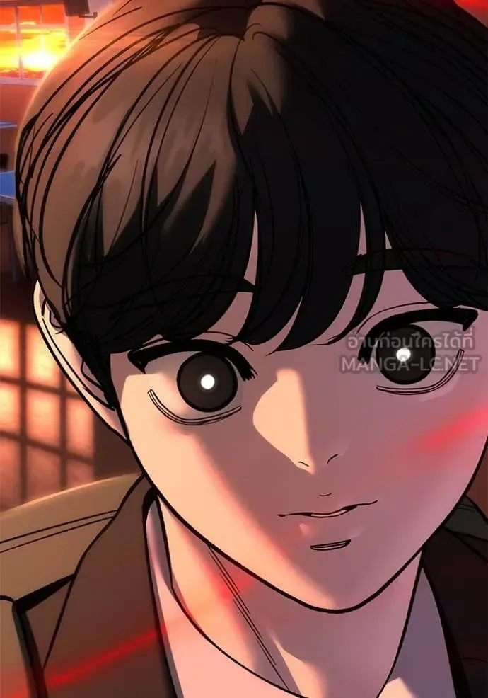 The Bully In-Charge เลวฟาดเลว ตอนที่ 173 หน้า 143