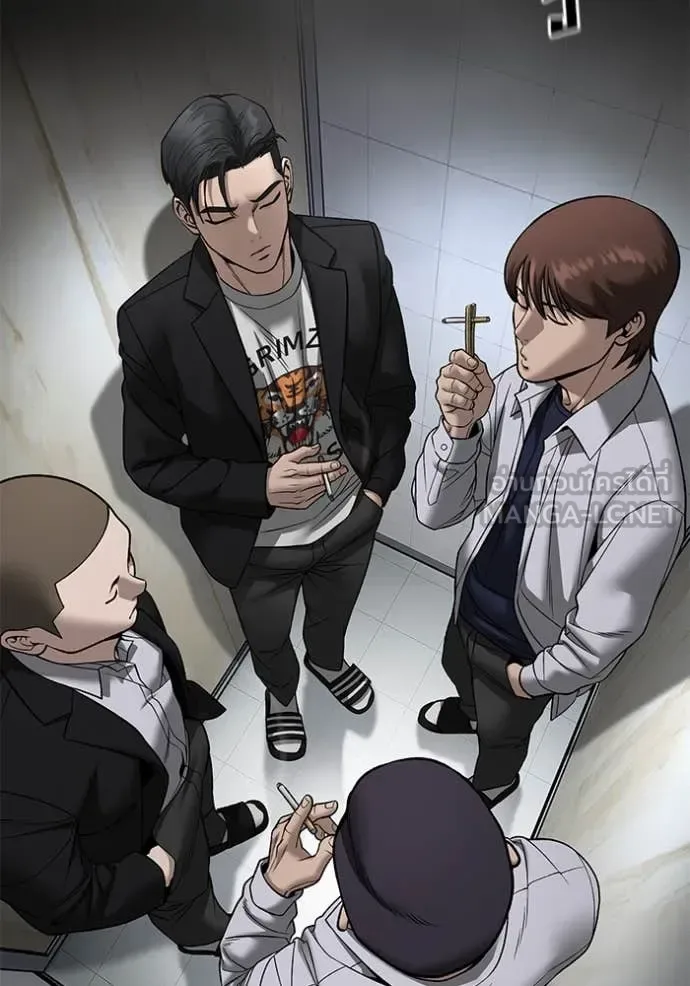 The Bully In-Charge เลวฟาดเลว ตอนที่ 173 หน้า 3