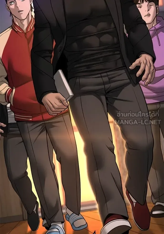 The Bully In-Charge เลวฟาดเลว ตอนที่ 173 หน้า 53
