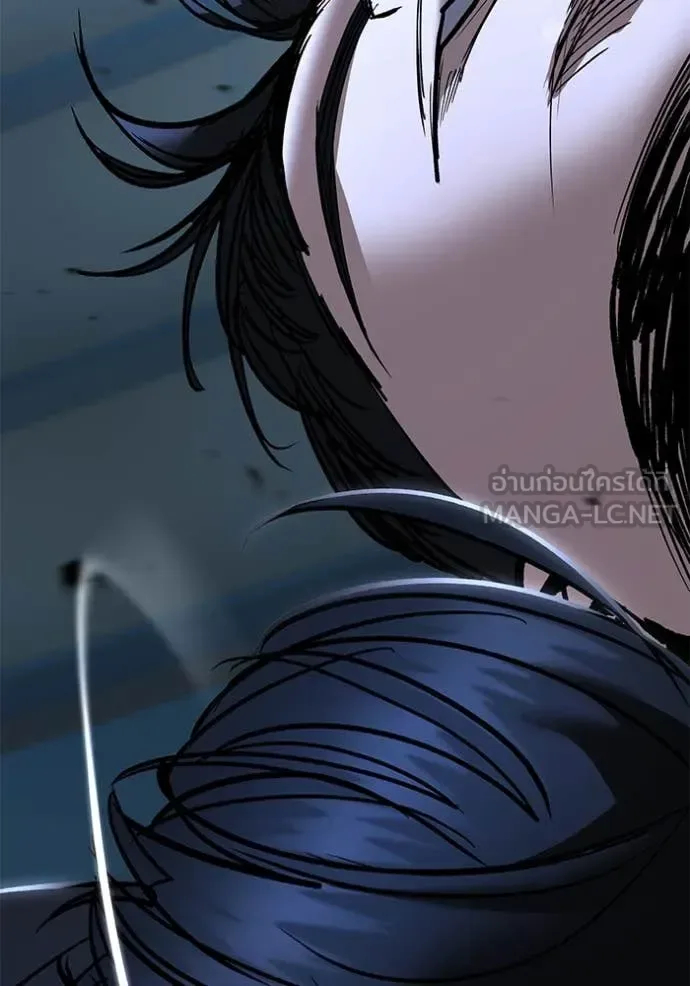 The Bully In-Charge เลวฟาดเลว ตอนที่ 174 หน้า 107