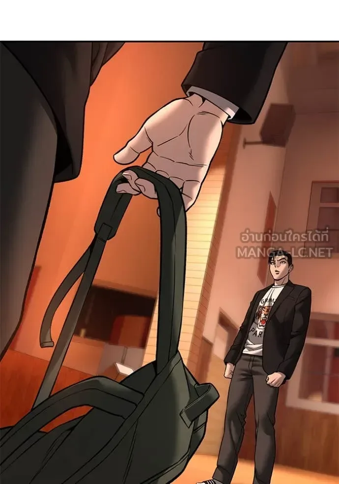 The Bully In-Charge เลวฟาดเลว ตอนที่ 174 หน้า 11