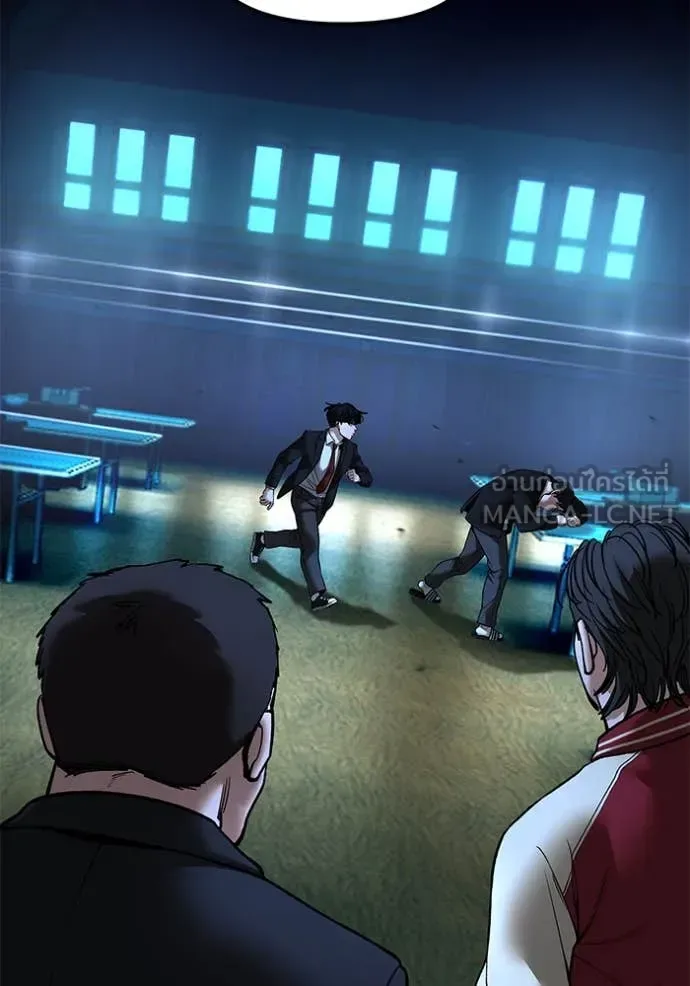 The Bully In-Charge เลวฟาดเลว ตอนที่ 174 หน้า 122