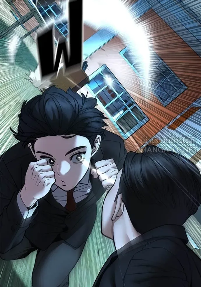 The Bully In-Charge เลวฟาดเลว ตอนที่ 174 หน้า 28