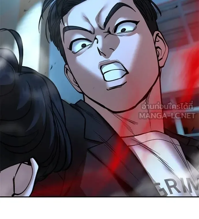 The Bully In-Charge เลวฟาดเลว ตอนที่ 174 หน้า 30