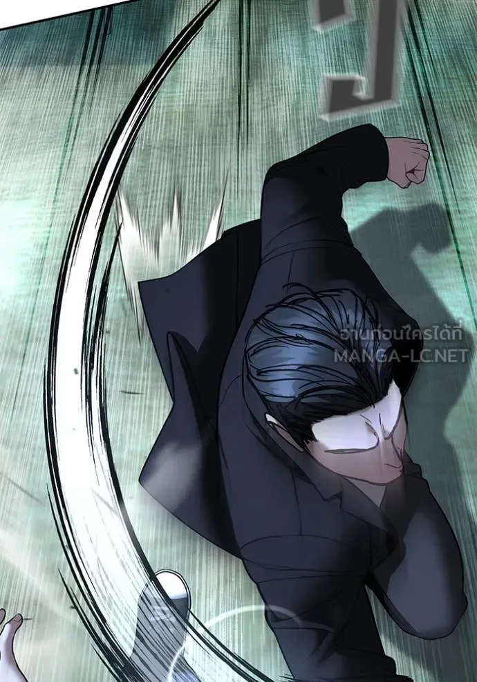 The Bully In-Charge เลวฟาดเลว ตอนที่ 174 หน้า 99