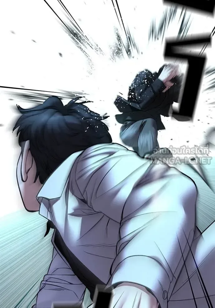 The Bully In-Charge เลวฟาดเลว ตอนที่ 175 หน้า 107