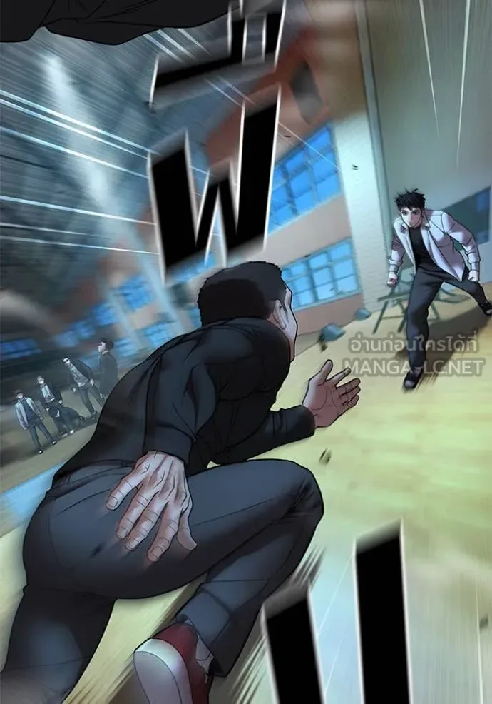 The Bully In-Charge เลวฟาดเลว ตอนที่ 175 หน้า 128