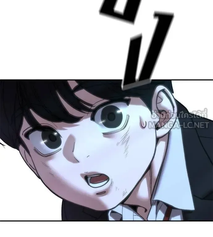 The Bully In-Charge เลวฟาดเลว ตอนที่ 175 หน้า 155