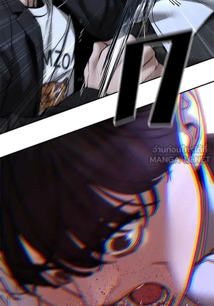 The Bully In-Charge เลวฟาดเลว ตอนที่ 175 หน้า 35