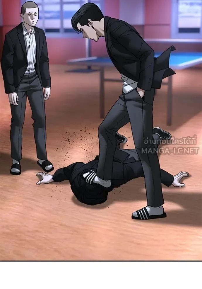 The Bully In-Charge เลวฟาดเลว ตอนที่ 175 หน้า 70