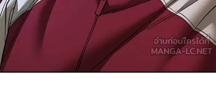 The Bully In-Charge เลวฟาดเลว ตอนที่ 175 หน้า 98
