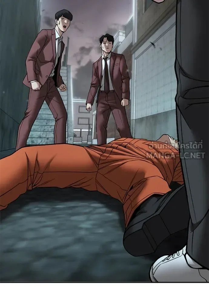 The Bully In-Charge เลวฟาดเลว ตอนที่ 176 หน้า 108