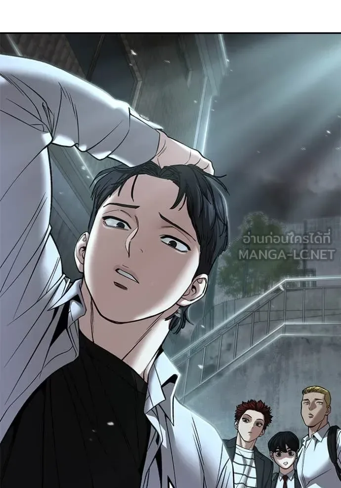 The Bully In-Charge เลวฟาดเลว ตอนที่ 176 หน้า 109
