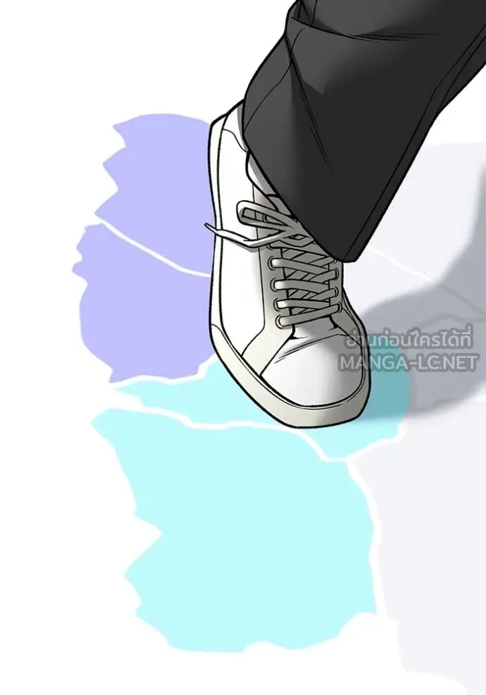 The Bully In-Charge เลวฟาดเลว ตอนที่ 176 หน้า 124