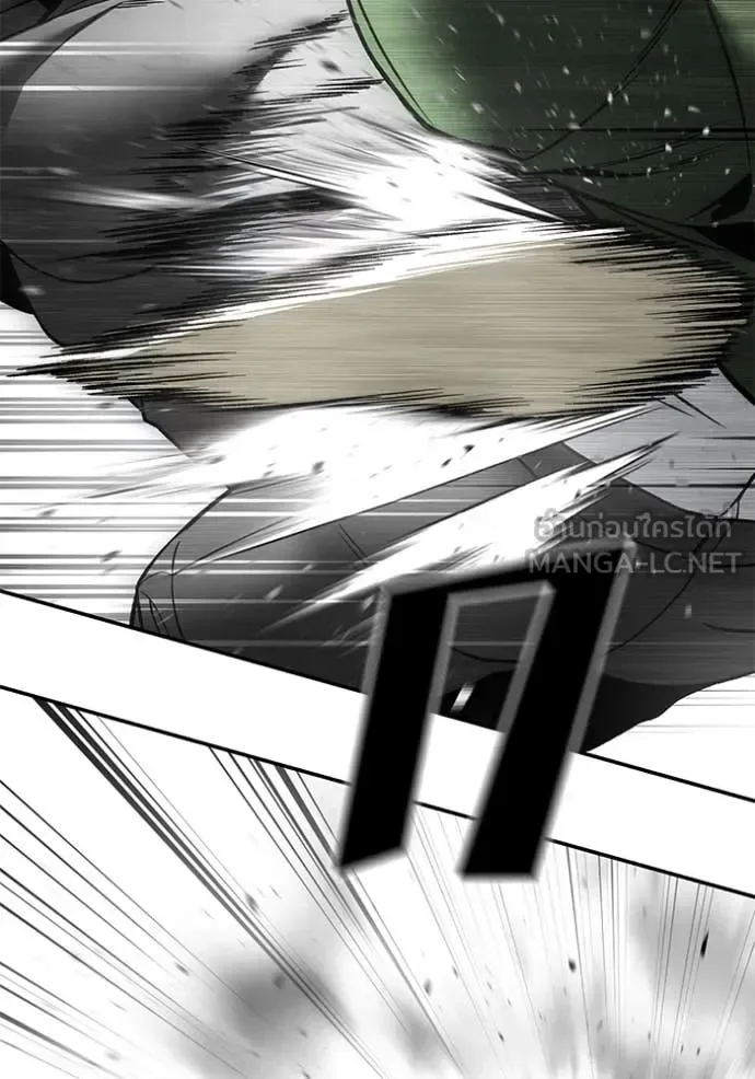 The Bully In-Charge เลวฟาดเลว ตอนที่ 176 หน้า 126